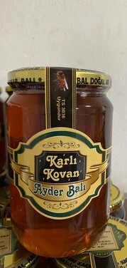 Rize Ovit Bali Organik - Thumbnail