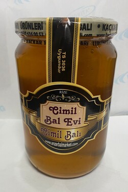 Yayla Balı - Rize İkizdere Cimil Balı 1 Kg